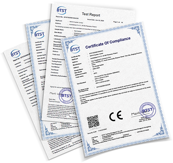 SIPO product certificates